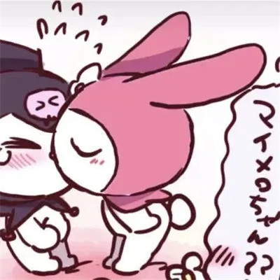 情侣头像甜蜜温馨