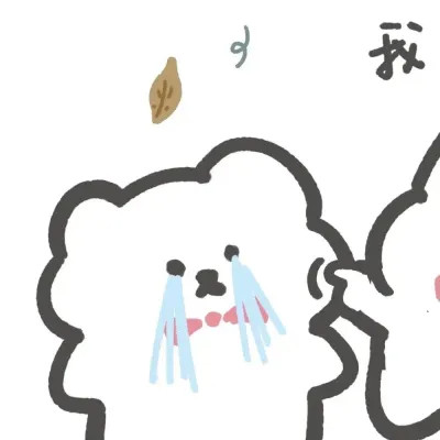 情侣头像温馨浪漫