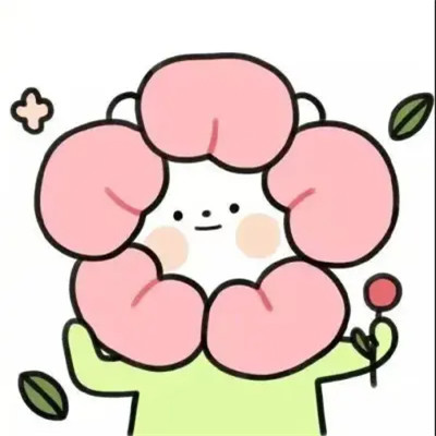 情侣头像搭配指南