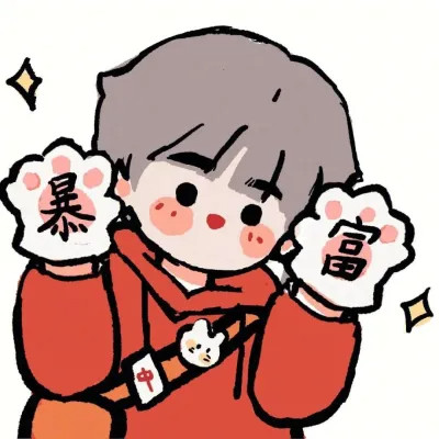 超级流行的情侣头像