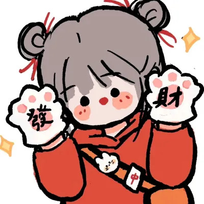 情侣头像图片