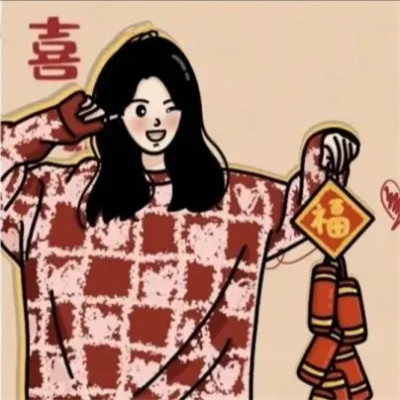 情侣头像图片