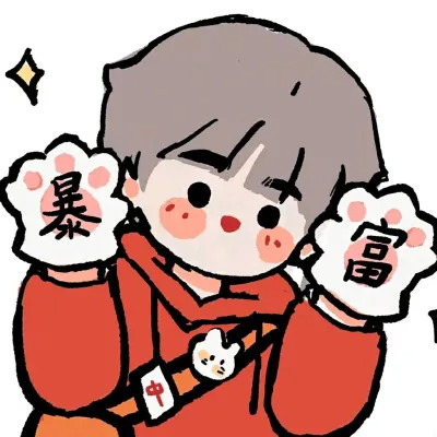 情侣头像图片