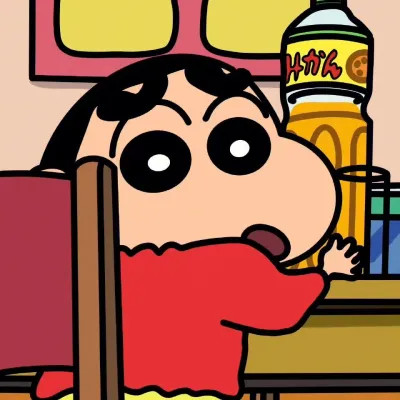 一秒跪倒的情侣头像