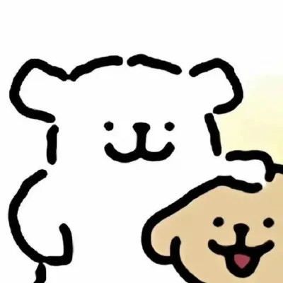 一秒跪倒的情侣头像