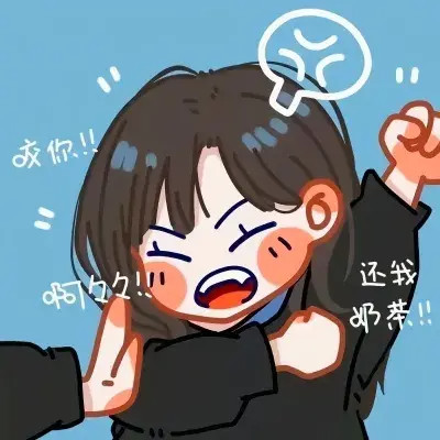 微信情侣头像免费下载