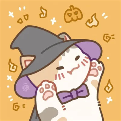 最新的微信情侣头像