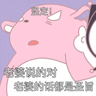 最新的微信情侣头像