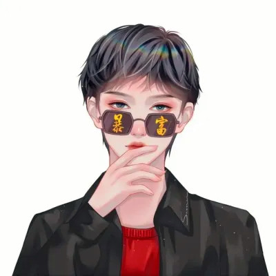 2025年最流行的QQ情侣头像图片