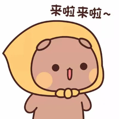 最新QQ情侣头像2025