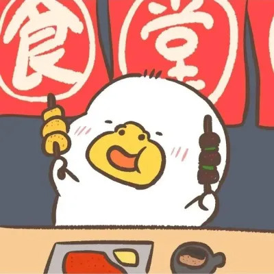 2025最新款QQ情侣头像图片