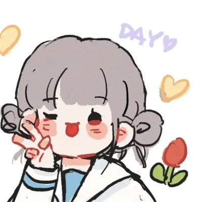 2025年最受欢迎的QQ情侣头像图片