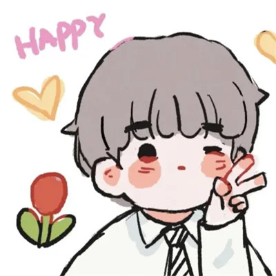 2025年最受欢迎的QQ情侣头像图片