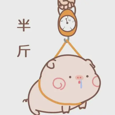 最新款2025年QQ情侣头像图片