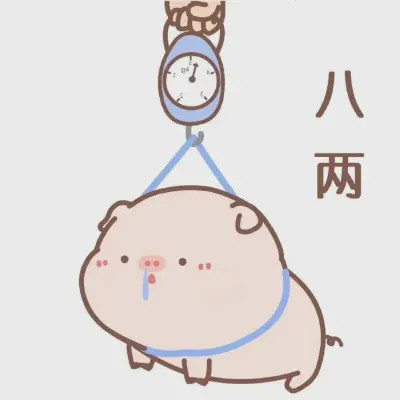 最新款2025年QQ情侣头像图片