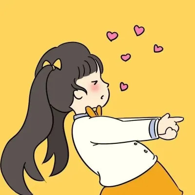 地表最强情侣头像