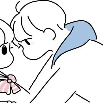 地表最强情侣头像