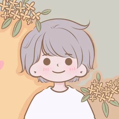 地表最强情侣头像