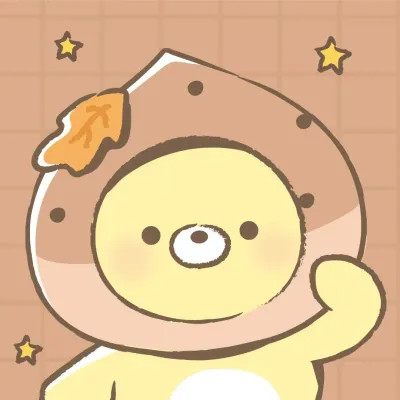 地表最强情侣头像