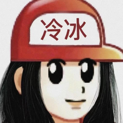 好看的情侣头像图片
