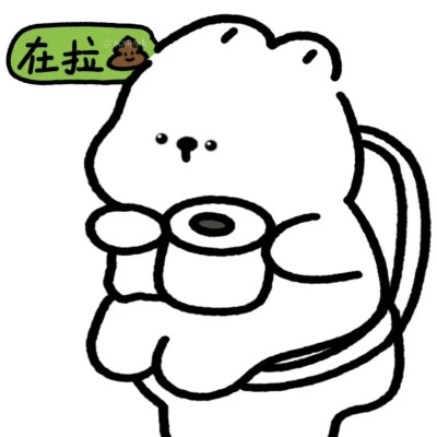 好看的情侣头像图片