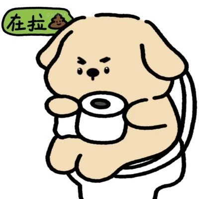 好看的情侣头像图片