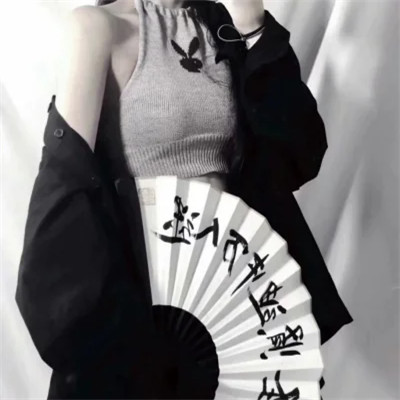 不露脸女生部位头像高清图片