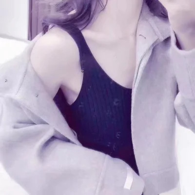 不露脸女生部位头像高清图片