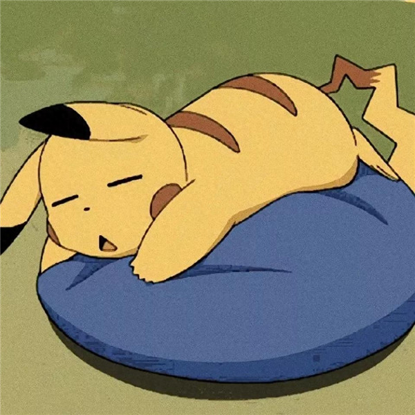 摆烂躺平头像图片精选