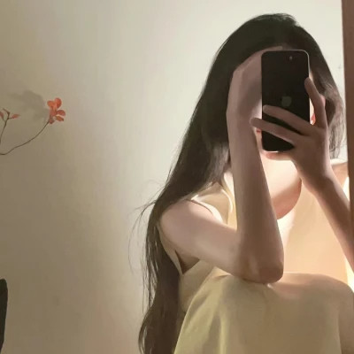 2025全新高清不露脸女生头像图片