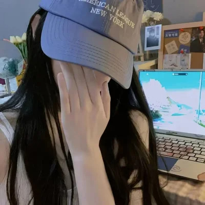 2025年女生个性QQ头像图片