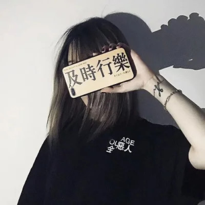 头像图片2025最新款女生