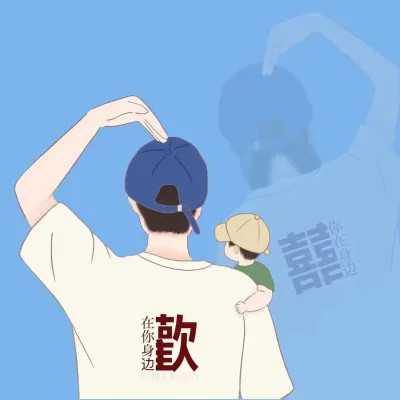 手绘亲子情侣头像图片