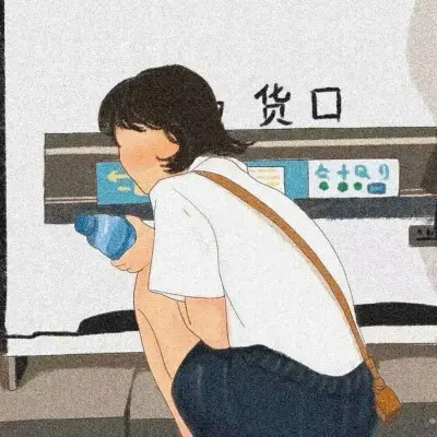 精选手绘情侣头像