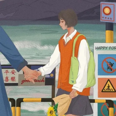 精选手绘情侣头像