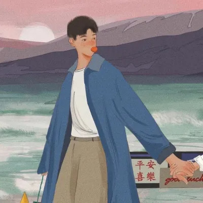精选手绘情侣头像