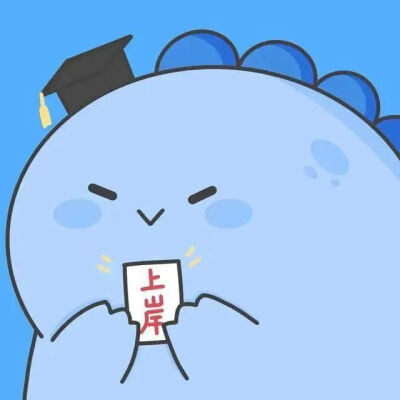 2025年流行可爱的搞怪头像图片