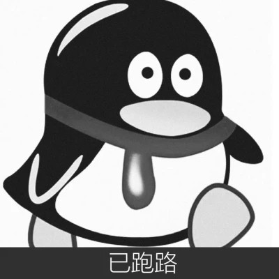 2025年热门可爱搞怪头像
