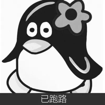 2025年热门可爱搞怪头像