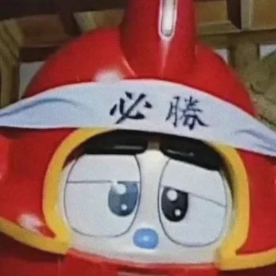 2025年精选可爱搞怪头像