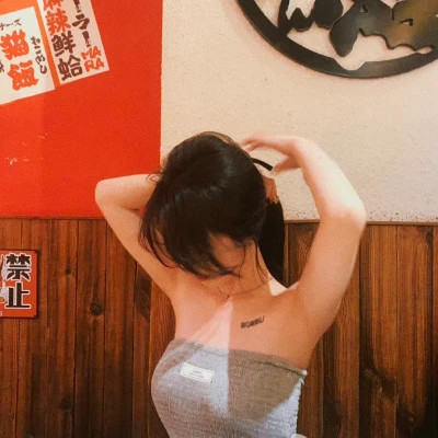 不露脸头像女