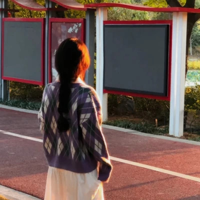 美女看不到脸头像图片