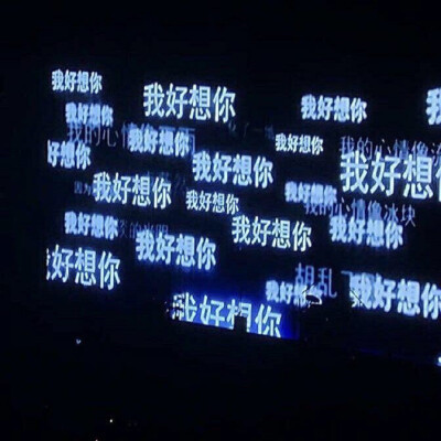 独特的好看又EMO的头像