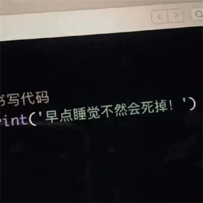 独特的好看又EMO的头像