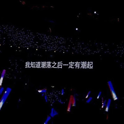 独特的好看又EMO的头像