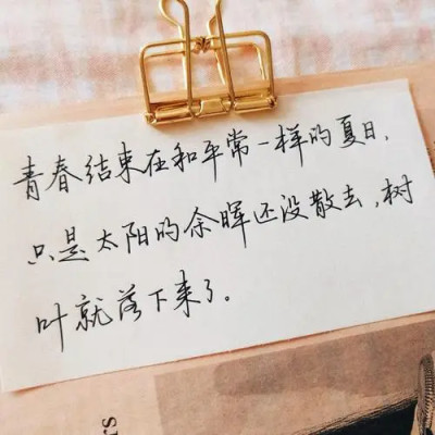 独特的好看又EMO的头像