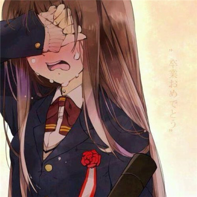 好看又EMO的头像