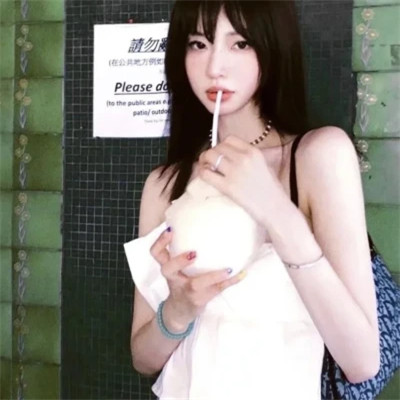 emo女生头像图片