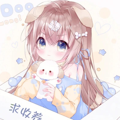 独一无二的小学生专属闺蜜头像