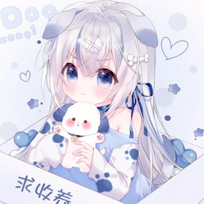 独一无二的小学生专属闺蜜头像